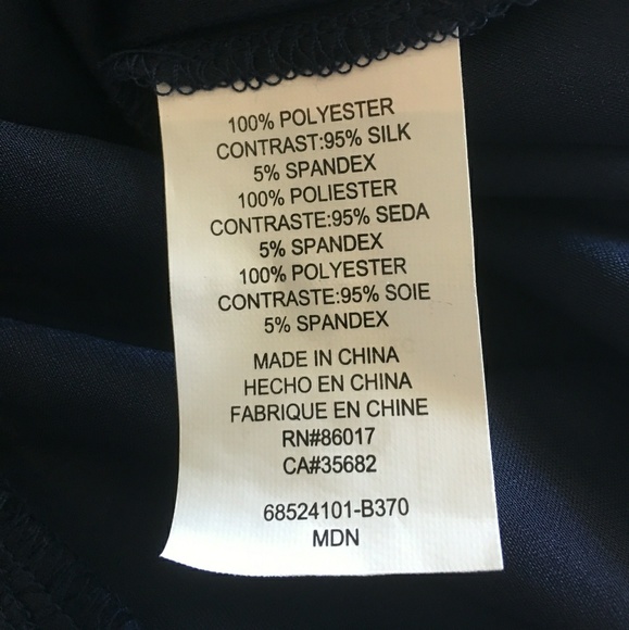 BEBE EMBROIDERED CAMI - Picture 6 of 7